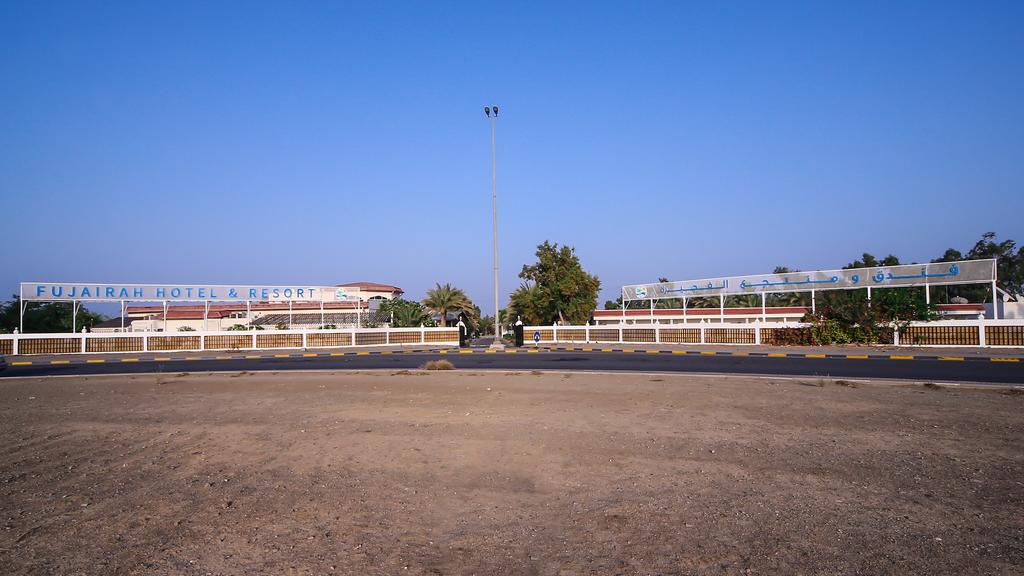 Fujairah Hotel & Resort - thumb 3