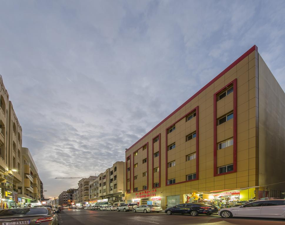 Al Farej Hotel - thumb 3