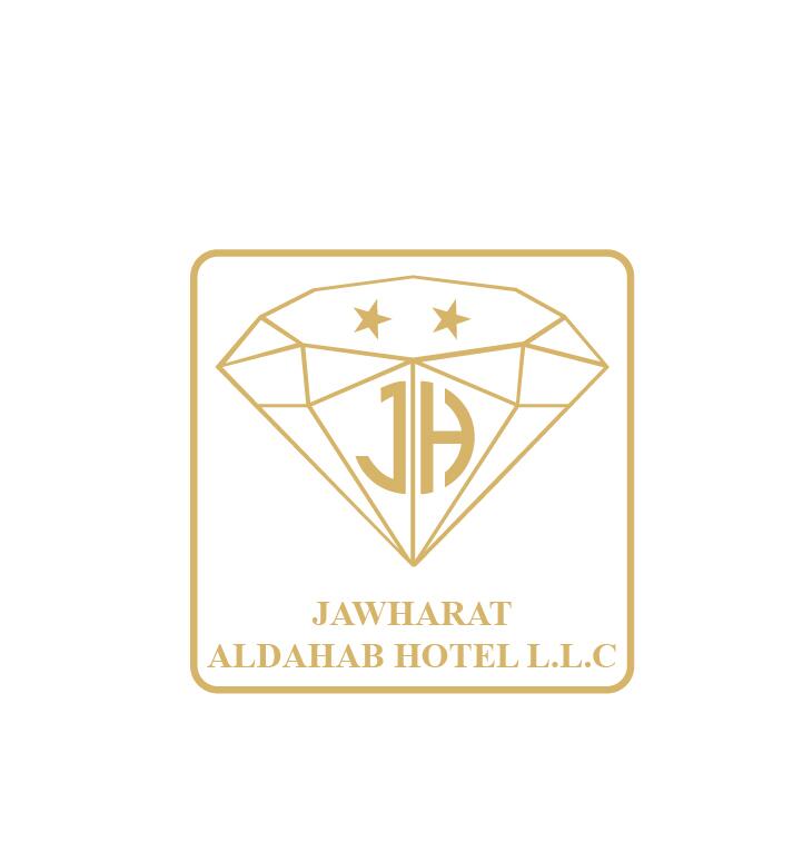 Jawharat Aldahab Hotel - thumb 1