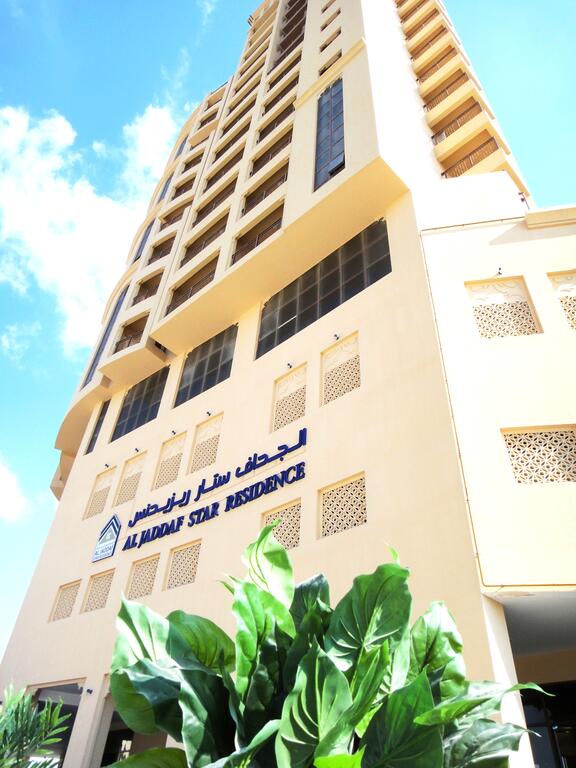 Al Jaddaf Star Residence - thumb 3