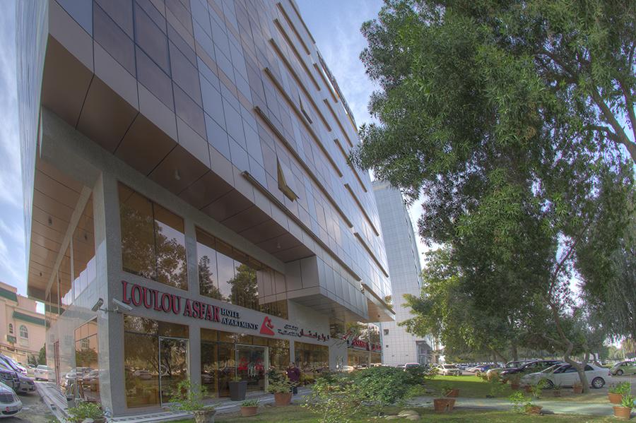 Loulou Asfar Hotel Apartment - thumb 1