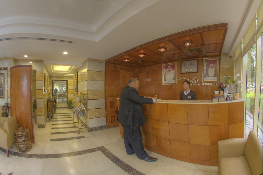 Loulou Asfar Hotel Apartment - thumb 4