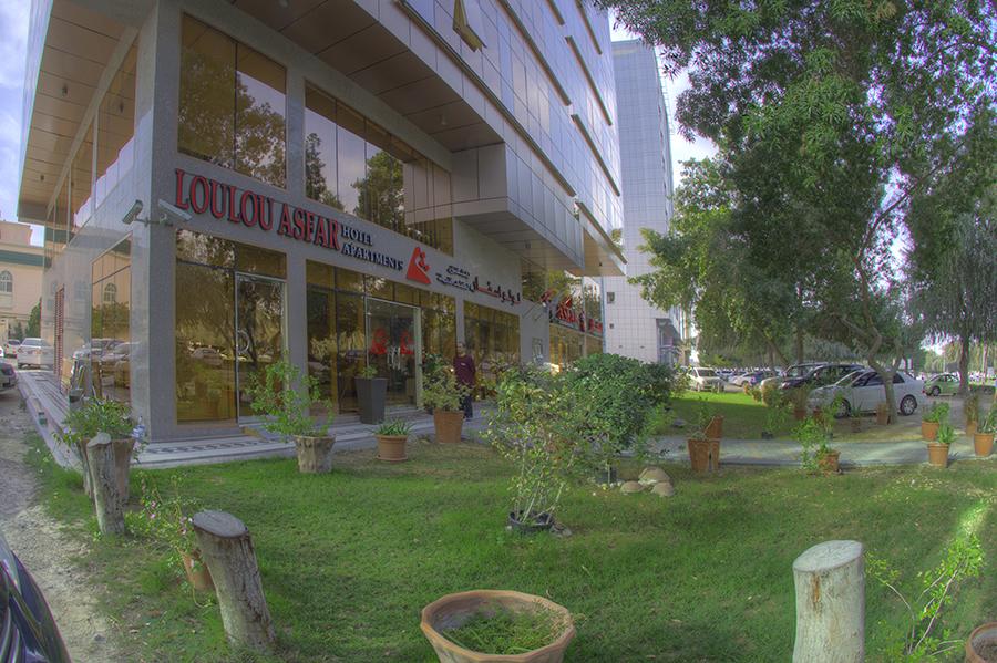 Loulou Asfar Hotel Apartment - thumb 2