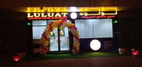 Luluat Al Khaleej Furnished Apartments Accommodation Abudhabi