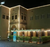 Lumbini Dream Garden Guest House - Accommodation Abudhabi