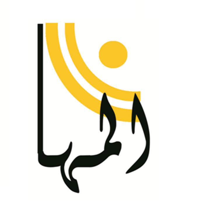 Al Maha Residence Rak - thumb 3