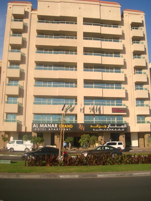 Al Manar Grand Hotel Apartment - thumb 1