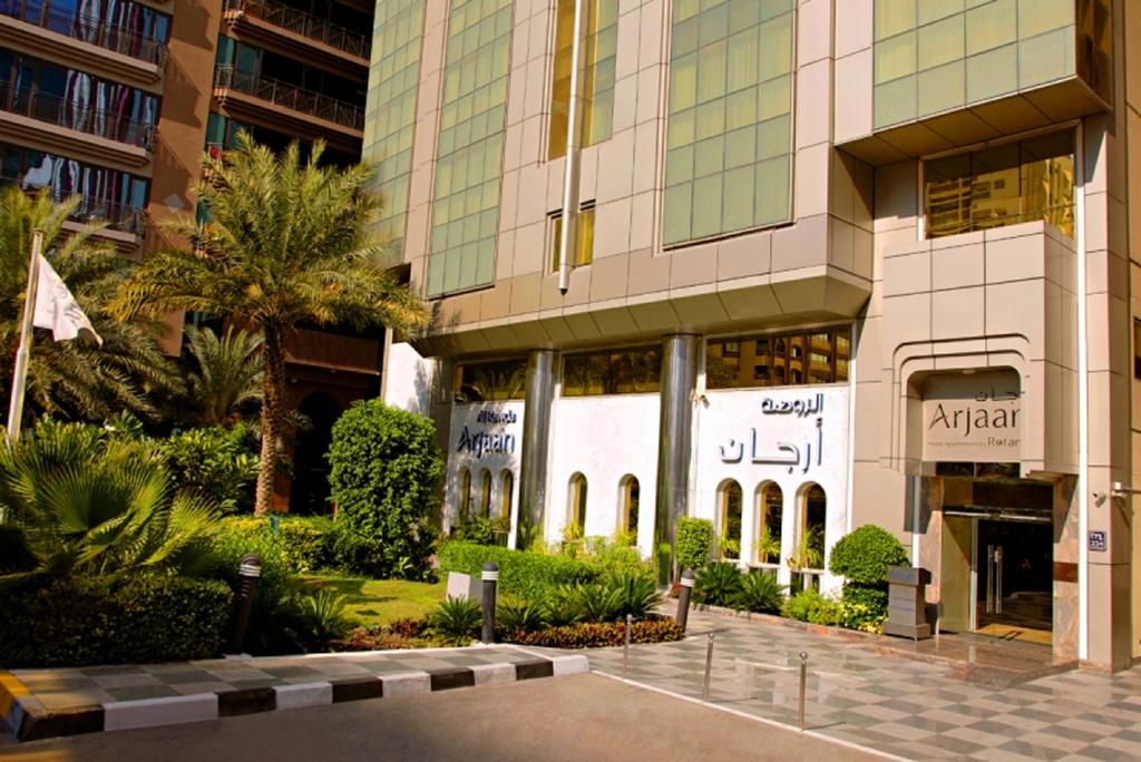 Al Rawda Arjaan By Rotana, Abu Dhabi - thumb 1