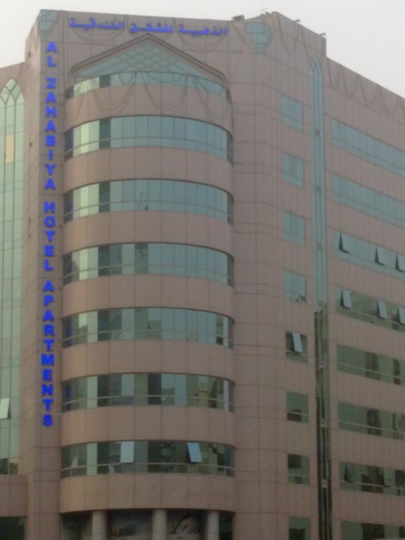 Al Zahabiya Hotel Apartments - thumb 3