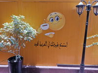 Arabian Hotel Apartments Accommodation Abudhabi