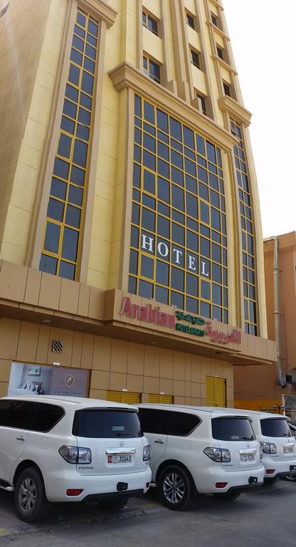 Arabian Hotel Apartments - thumb 5