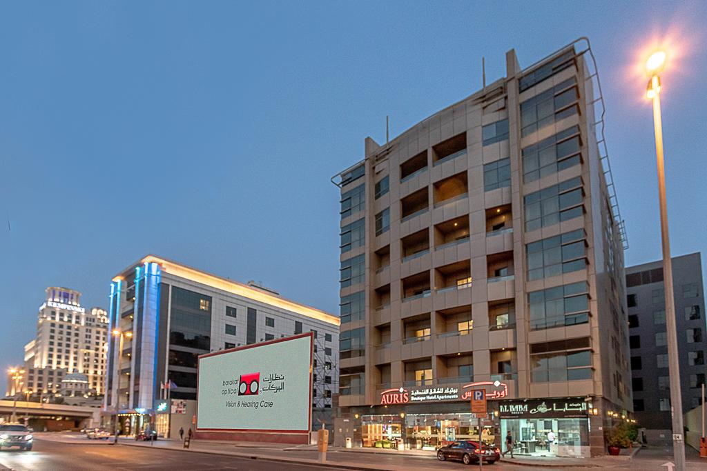 Auris Boutique Hotel Apartments - AlBarsha - thumb 1