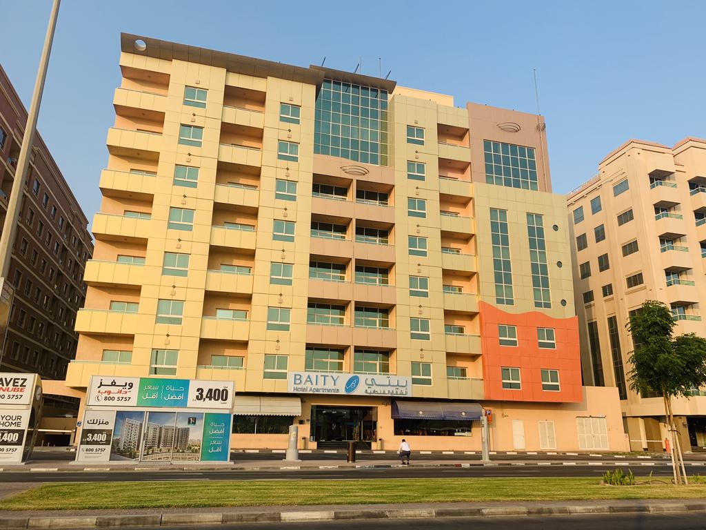 Baity Hotel Apartments - thumb 0