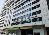 Bed space in Al Majaz in Sharjah Canal star building Tiger Accommodation Abudhabi