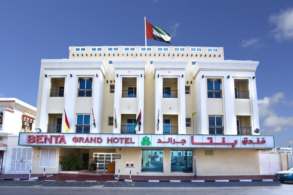 Benta Grand Hotel - thumb 0