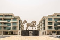 Blue Ocean Holiday Homes - Polo Residence Accommodation Abudhabi