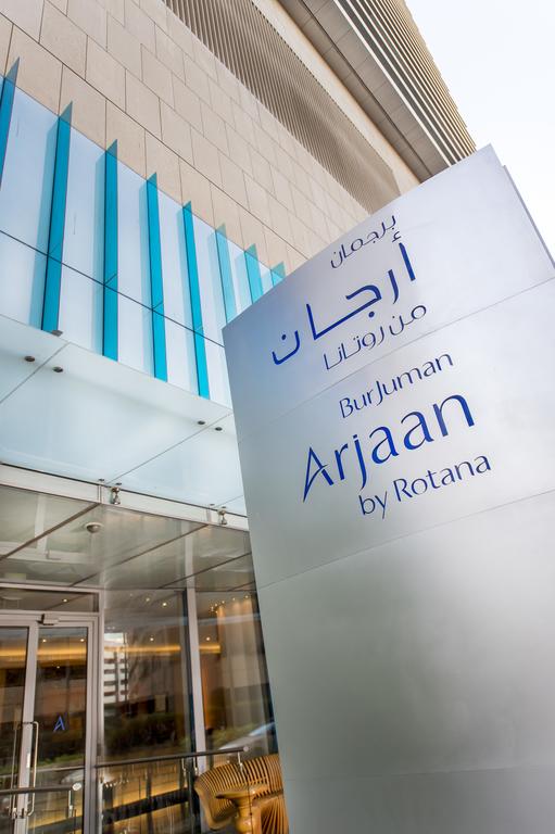 Burjuman Arjaan By Rotana - Dubai - thumb 3