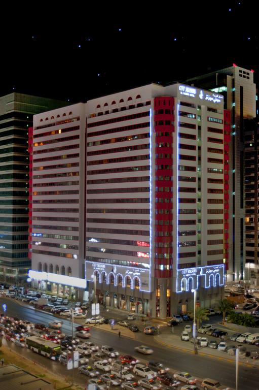 City Seasons Al Hamra Hotel - thumb 3