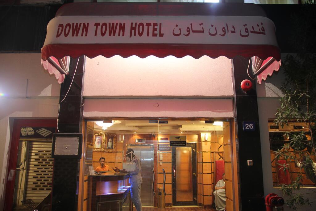 Downtown Hotel - thumb 7