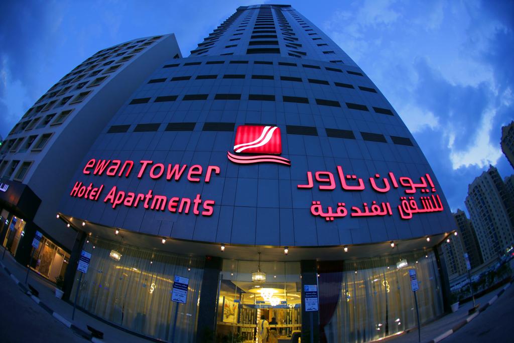 Ewan Tower Hotel Apartments - thumb 1