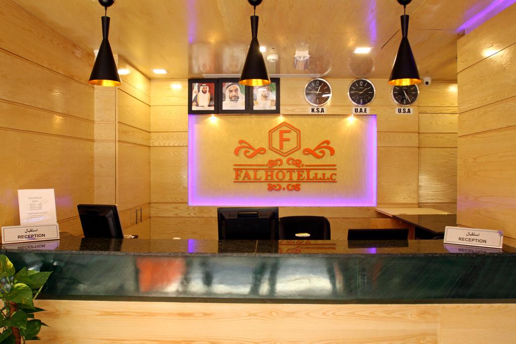 Fal Hotel L.L.C - thumb 0