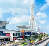 FAM Living - Bluewaters Island  Ain Dubai - Accommodation Abudhabi