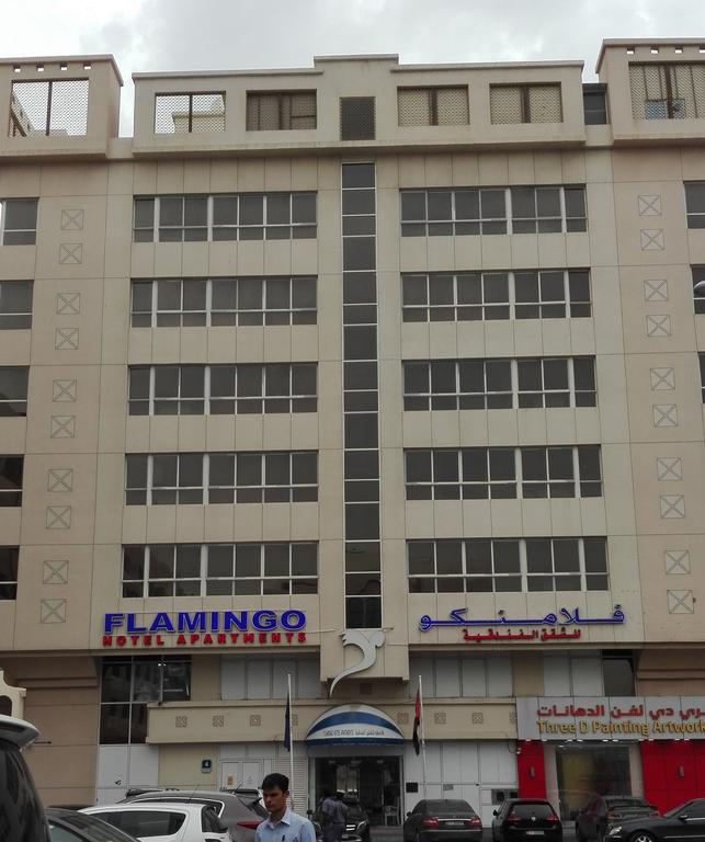 Flamingo Hotel Apartment - thumb 3