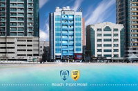 Mermaid Beach Hotel LLC Accommodation Abudhabi