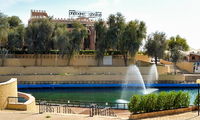 One to One Hotel  Resort Ain Al Faida Accommodation Abudhabi