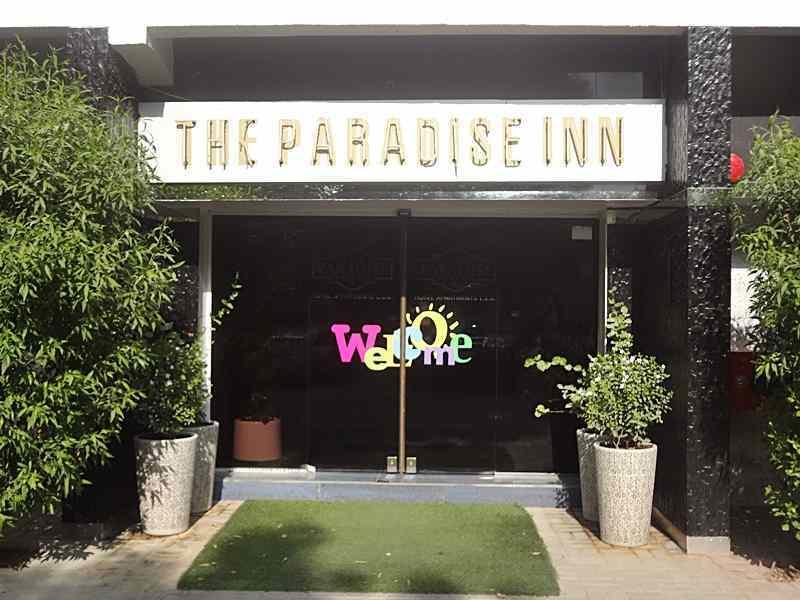 Paradise Inn Hotel (Tabasum Group) - thumb 5