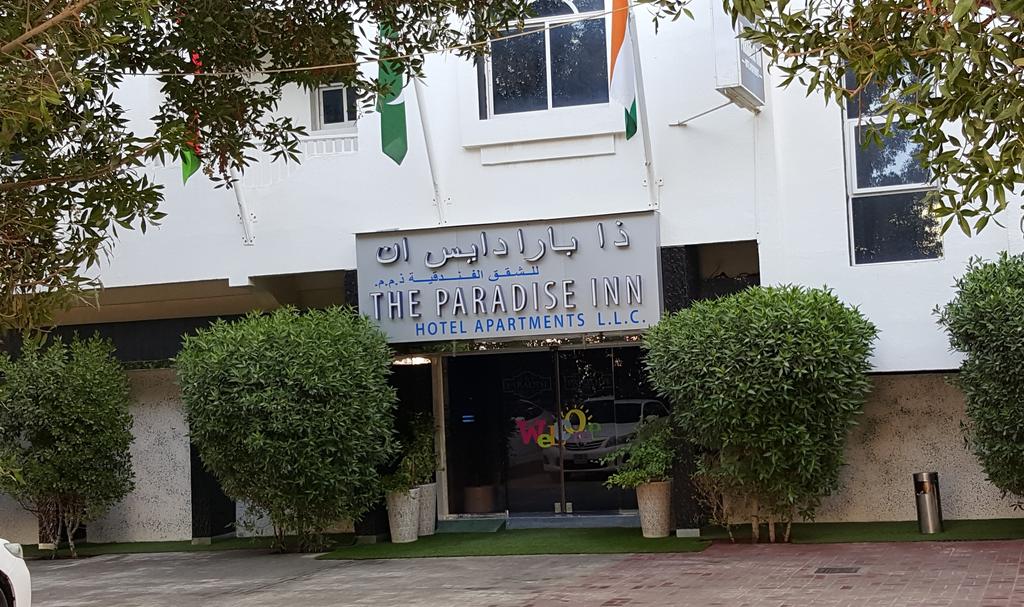 Paradise Inn Hotel (Tabasum Group) - thumb 3