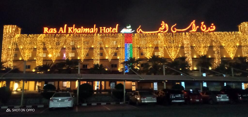 Ras Al Khaimah Hotel - thumb 6