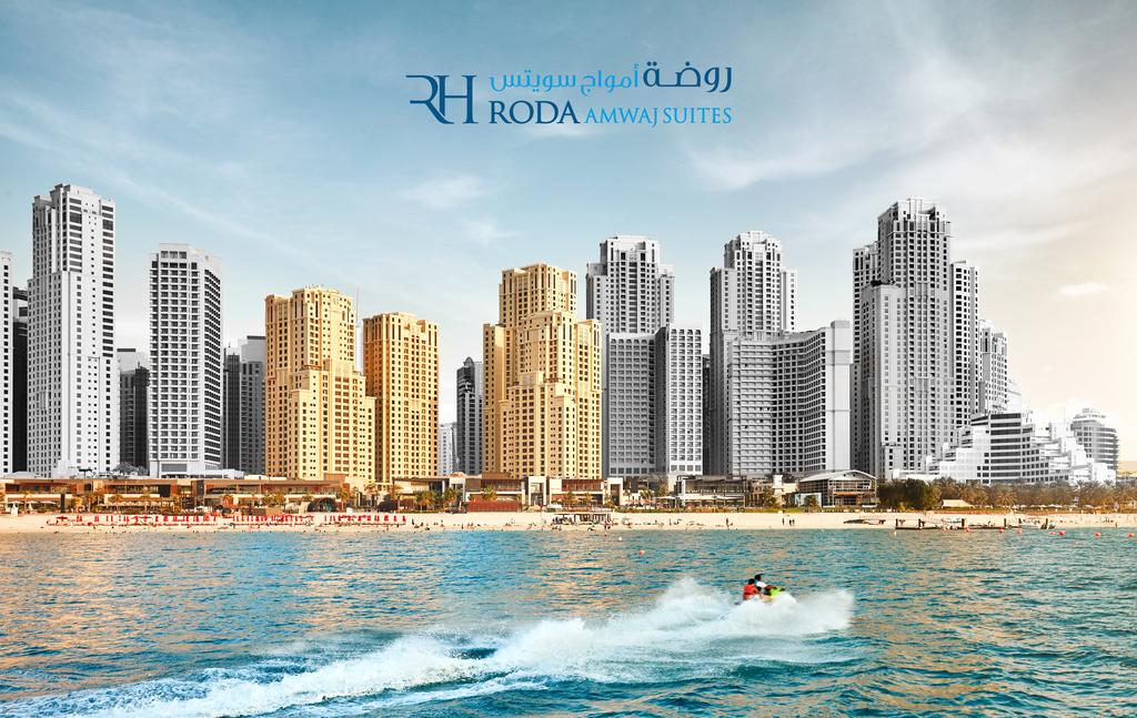 Roda Amwaj Suites Jumeirah Beach Residence - thumb 0