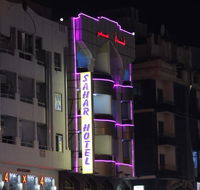 Sahar Hotel - Accommodation Abudhabi