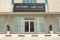 The Uptown Hotel Apartment Accommodation Abudhabi