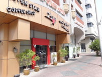 Top Stars Hotel Accommodation Abudhabi