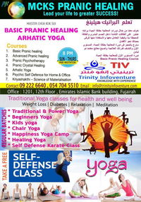 TRINITY INFOVENTURE Accommodation Abudhabi