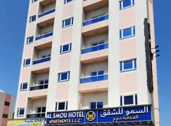Al Smou Hotel Apartments - MAHA HOSPITALITY GROUP