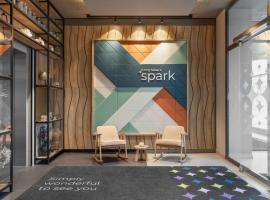 Spark by Hilton Vienna Donaustadt Accommodation Abudhabi
