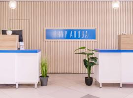 TRYP by Wyndham Aruba Adults Only Hotel Accommodation Abudhabi
