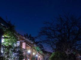 Sougri Doogo Accommodation Abudhabi