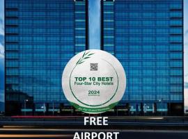 Premier Sofia Airport Hotel Accommodation Abudhabi