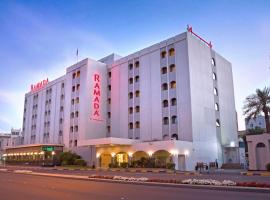 Ramada by Wyndham Bahrain Accommodation Abudhabi