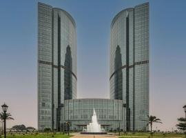 Hilton Brazzaville Les Tours Jumelles Hotel & Residences Accommodation Abudhabi