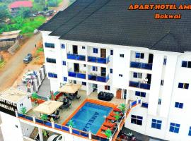 Amelia Aparthotel Accommodation Abudhabi