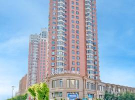 Dayin Garden Hotel -Near People's Square & Nanjing Road-Large Social Area -Bar -Café -Gym -Free Laundry Luggage Storage -24H Front Desk-English Service Accommodation Abudhabi