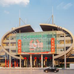Futian Market, Yiwu Accommodation Abudhabi