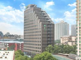 Holiday Inn Express Beijing Dongzhimen by IHG Accommodation Abudhabi