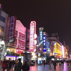 Pedestrian Street of East Nanjing Rd., Shanghai Accommodation Abudhabi