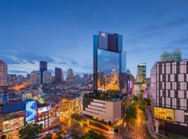 Radisson Collection Hyland Shanghai Accommodation Abudhabi